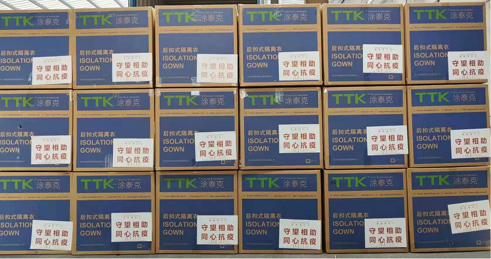 人生就是搏·(中国区)官方网站