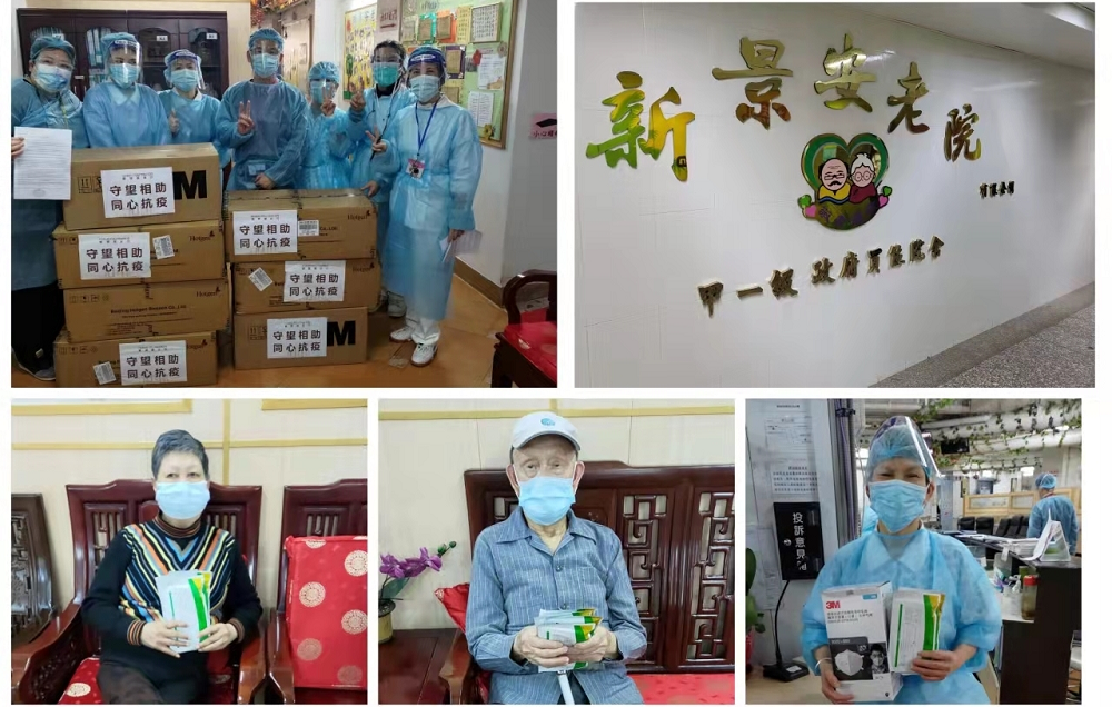 人生就是搏·(中国区)官方网站
