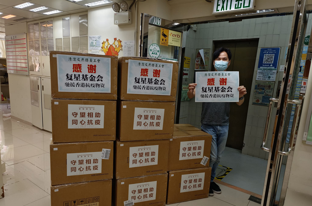 人生就是搏·(中国区)官方网站